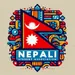 Nepali Student Association 